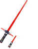 99cm Espada Plastic Weapon Lightsaber