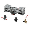 Star Wars Advanced Prototype Fighter Building Blocks Toy